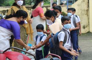 BS21 EKM 26013 5.jpg