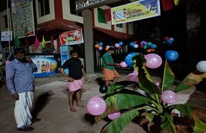 BS21 KGD 12044 3.jpg