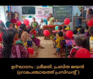 BS21 PKD 21519 4.jpeg