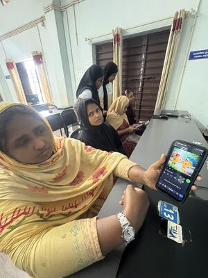 Drcmlp-Ghs Trikkulam-ai-1.jpg