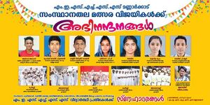 FB IMG 1643365861372.jpg