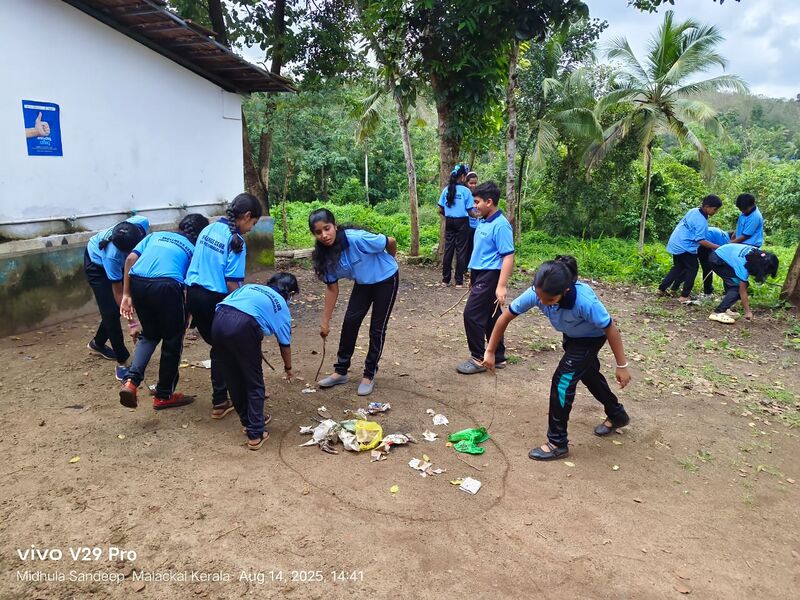 പ്രമാണം:HEALTH CLUB.jpg