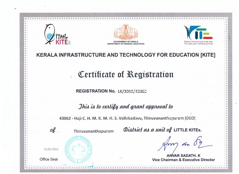 പ്രമാണം:Image (301).jpg