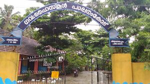 P 20160609 123032.jpg