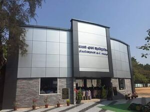 School auditorium.jpg