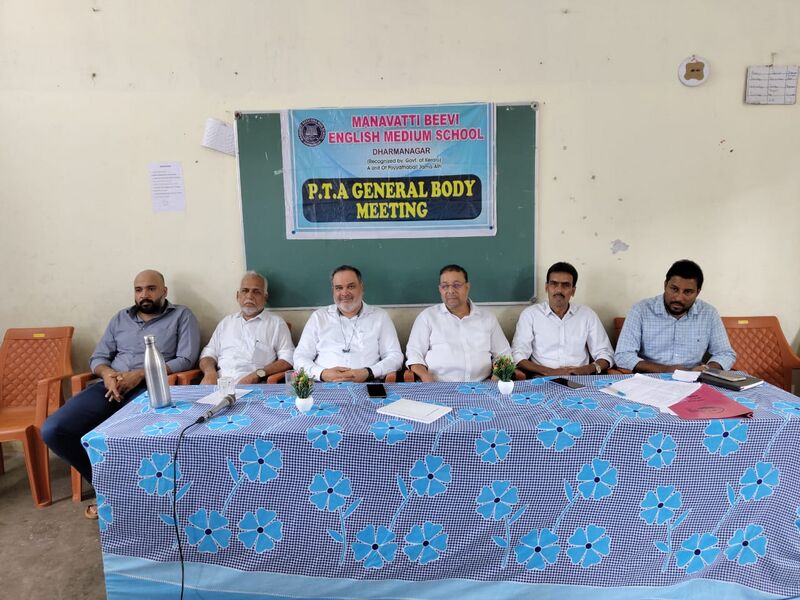 പ്രമാണം:11088-PTA 1.jpg