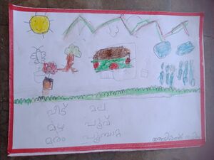 11228-KGD-KUNJ-AYISHATH RAFIYA.resized.jpg