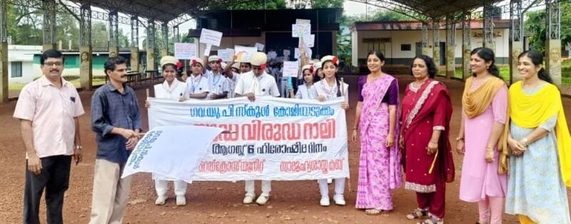 പ്രമാണം:11461-kgd-yudhavirudharali 1.jpg