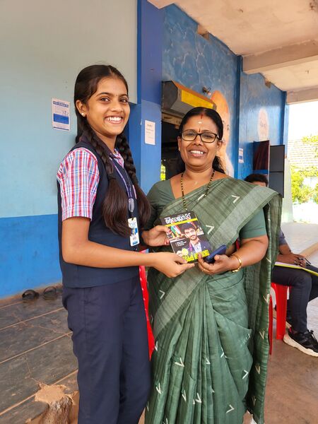 പ്രമാണം:12060 KSD-NALLAPADAM1.jpg