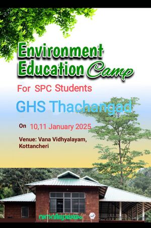 12060 KSD-NATURAL CAMP SPC2.jpg