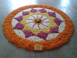 13121 onam 2014 11.jpg