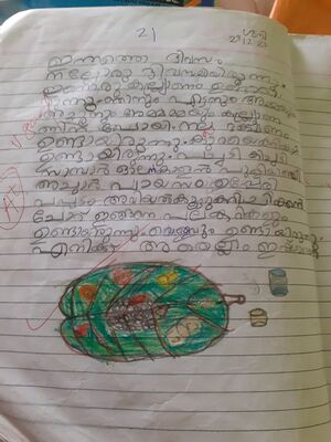 13705-KNR-KUNJ-VAIDEVclass 1.jpg