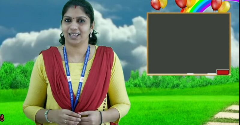 പ്രമാണം:14511 13.jpeg