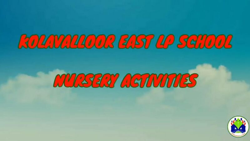 പ്രമാണം:14511 23.jpeg