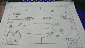 15009 aswin pp 7C.jpeg