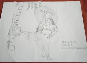 15009 kishor kb 10A.jpeg