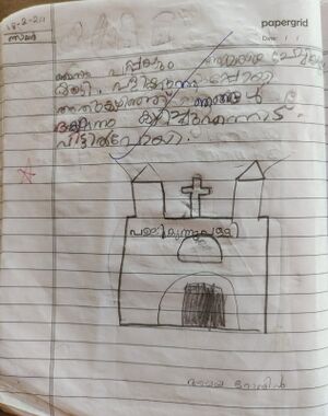 15222-WYD-KUNJ-AMAYA ROBIN.jpeg