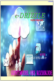 e-DRIZZLE ---- ഗവ. മോഡൽ എച്. എസ്. എസ് കോഴിക്കോട്