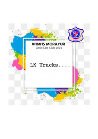 ’’’LK Tracks...'’’ -- വി.എച്ച്.എം.എച്ച്.എസ്.എസ്. മൊറയൂർ