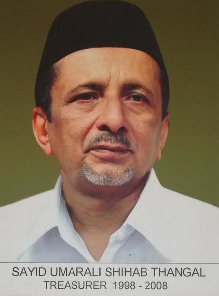 പ്രമാണം:19015-Umarali Thangal.jpg