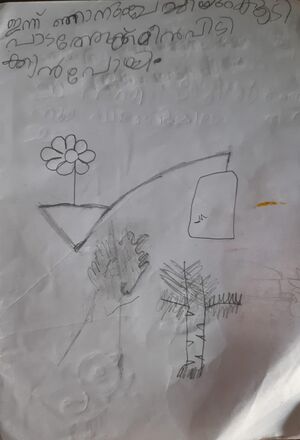 19077-MLP-KUNJ-GOURINANDHA (1C).jpeg