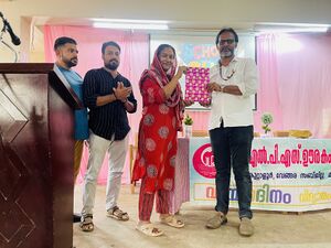 19855 vayana dinan 10.jpg