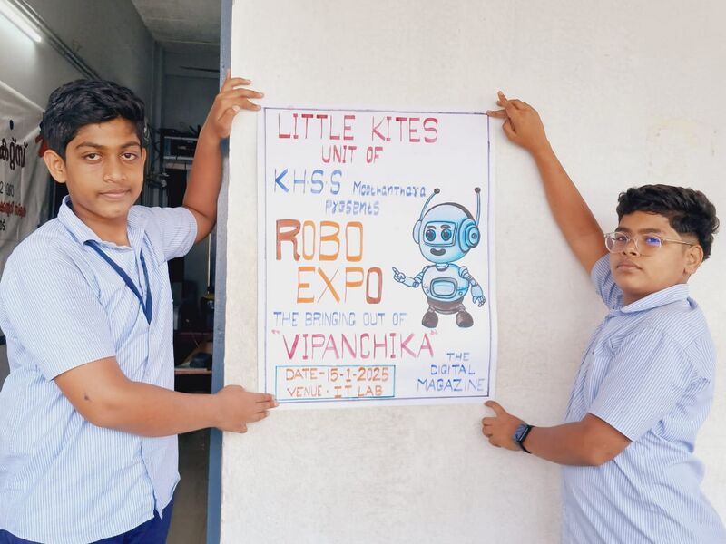 പ്രമാണം:21060 roboexpo24-257.jpg