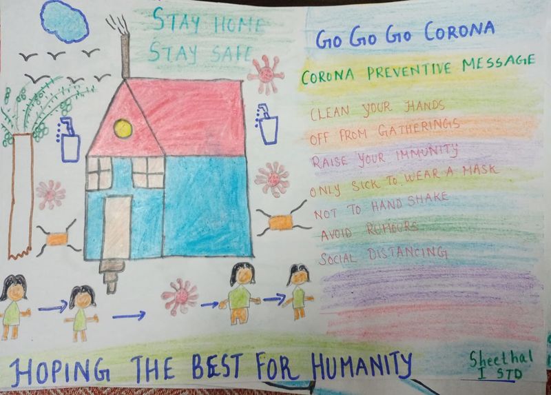 പ്രമാണം:21262-Sheethal 1A 2.jpeg