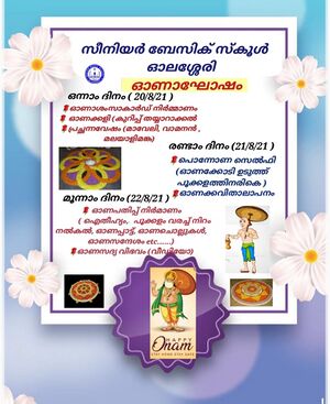 21361onam22.jpeg