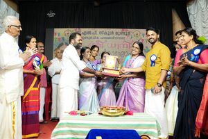 21706 annual day 02.jpg