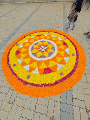 21897 legacy onam.jpg