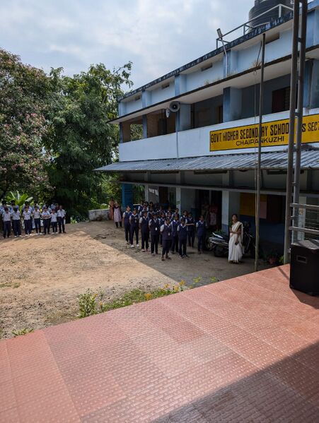 പ്രമാണം:2307 school pic.jpg