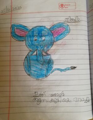 23303-TSR-KUNJ-DHEERAV I V.jpeg