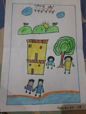 24228-TSR-KUNJ-VEDHIKA K P.jpeg