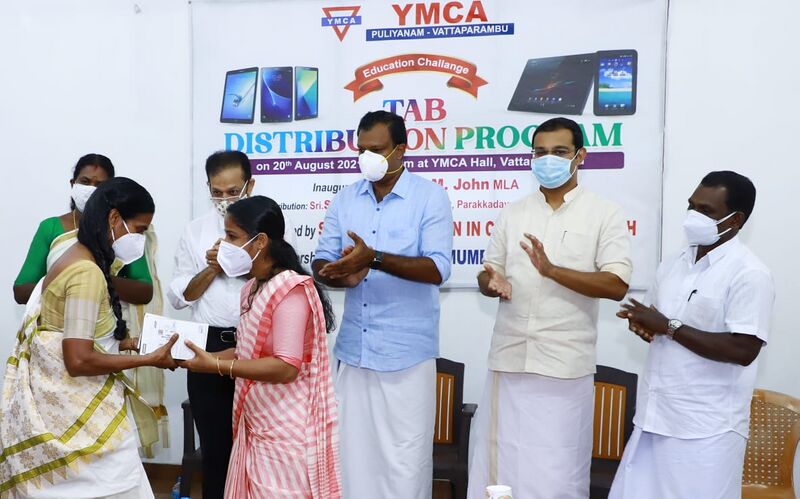 പ്രമാണം:25041 101 digital lib.jpeg