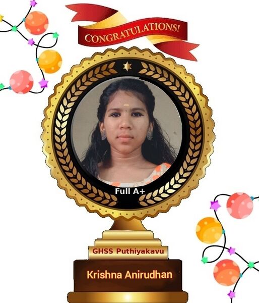 പ്രമാണം:25059 sslc 21 Krishna Anirudhan.jpg