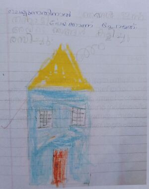 26530-EKM-KUNJ.MUHAMMED FARHAN.jpeg