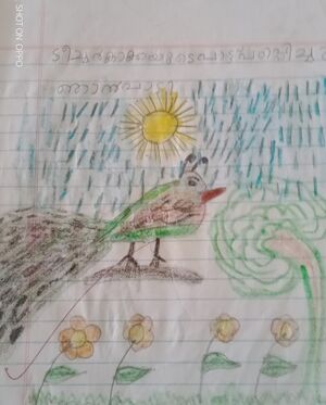 31469-KTM-KUNJ-NEVIN IMMANUEL class 1.jpg