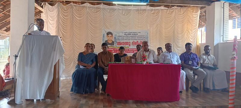 പ്രമാണം:33026 KTM HONOURING FUNCTION.jpg