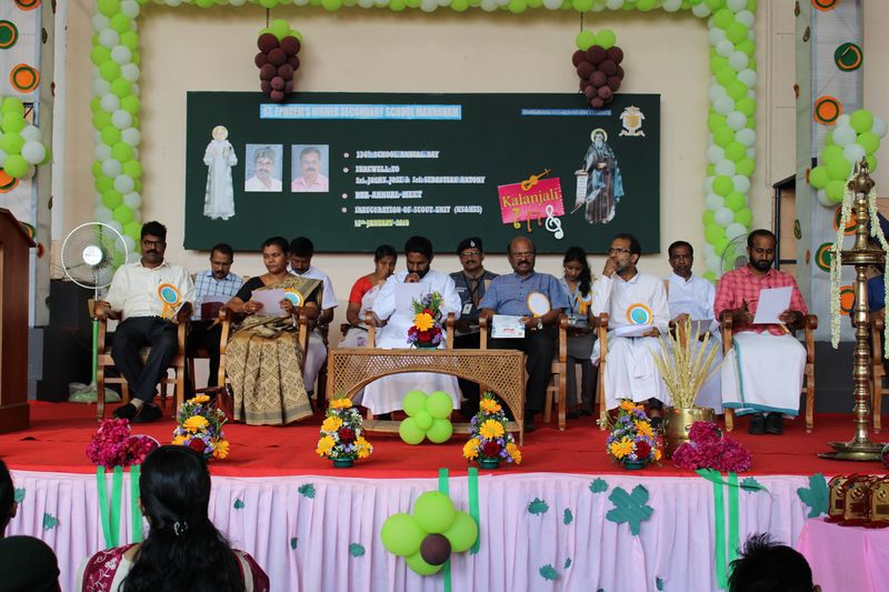 പ്രമാണം:33056-a2018.jpg
