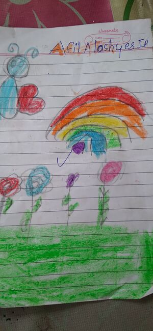 34239-Alp-Kunj-Afil Aloshyas.jpg