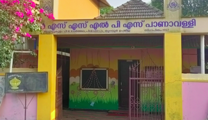 34327school photo.png