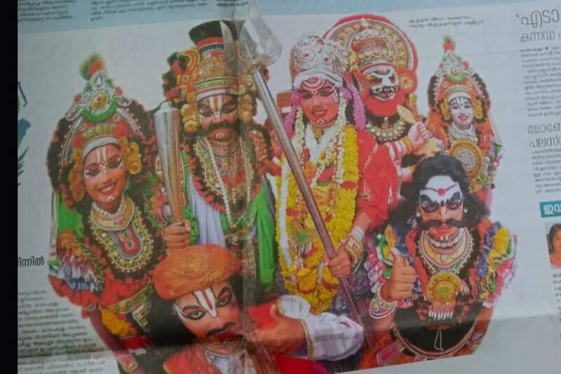 പ്രമാണം:35026 athul.jpg