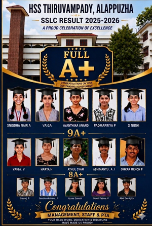 35050 SSLC25-26.png
