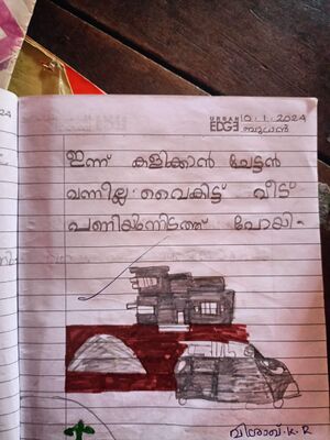 37420-PTA-KUNJ-VISHAKH KR.jpeg