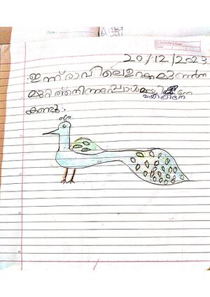 39215-KLM-KUNJ-SURYANARAYANAN S 2.jpeg