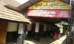 Thumbnail for പ്രമാണം:39437.jpg