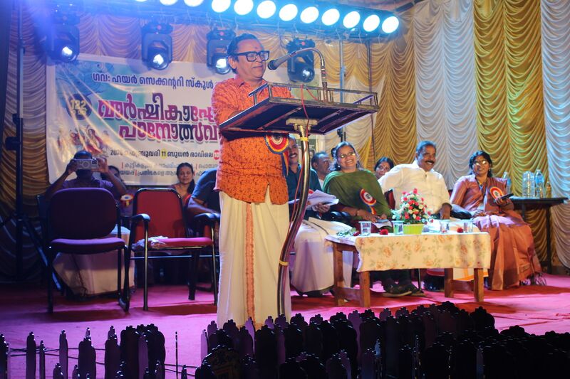 പ്രമാണം:41075 varshikam 5.JPG