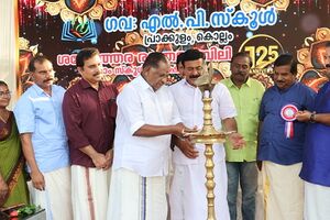 41409 125 th Jubilee celebrations 67.JPG