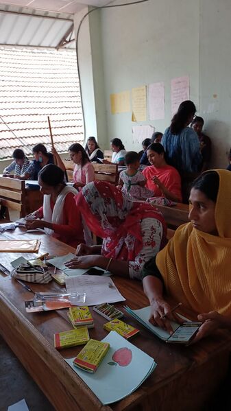 പ്രമാണം:42030 lp2.jpg